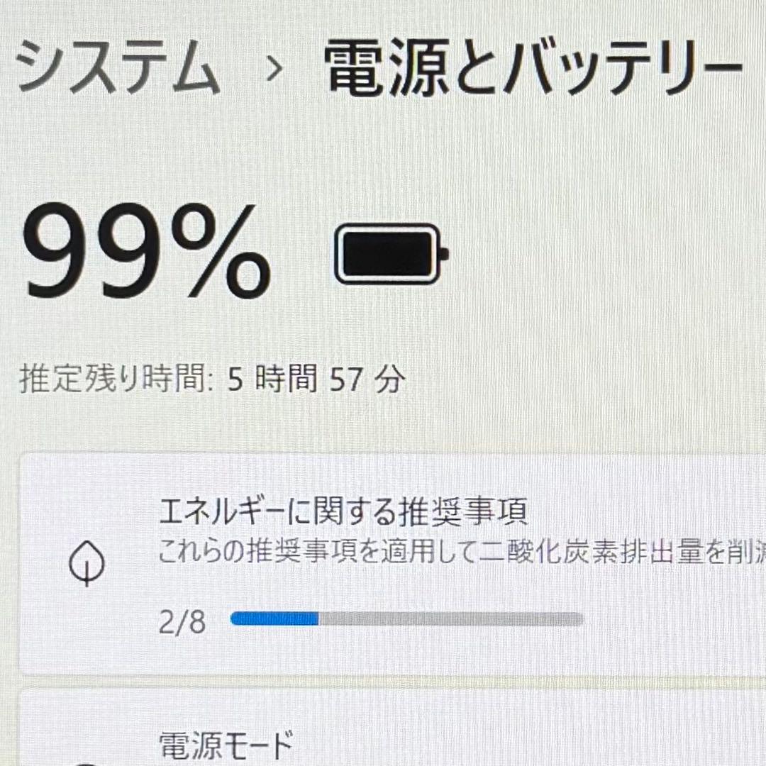 Lenovo ノートPC 11世代i7/ThinkPad/16GB/512GB