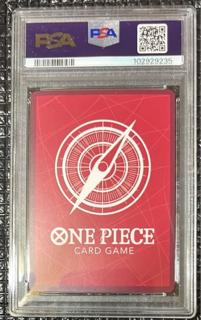 PSA9 モンキー・D・ルフィ L ST01-001