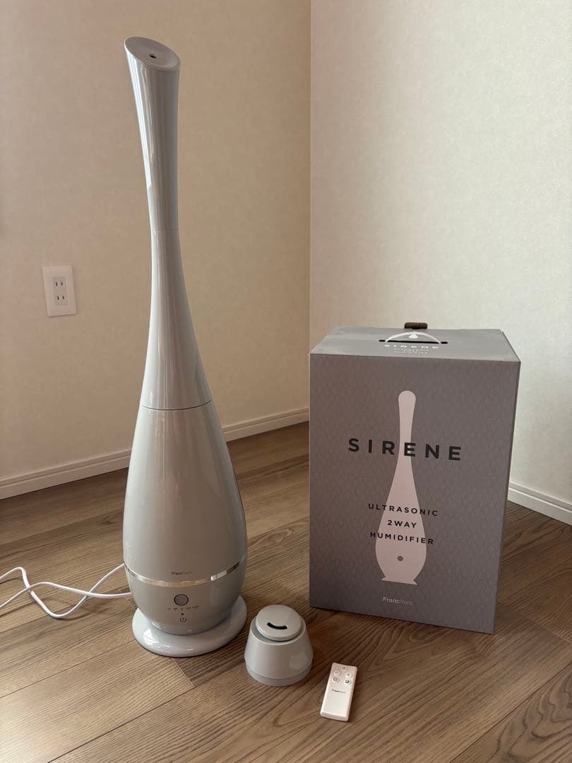 Francfranc SIRENE 超音波加湿器 グレー