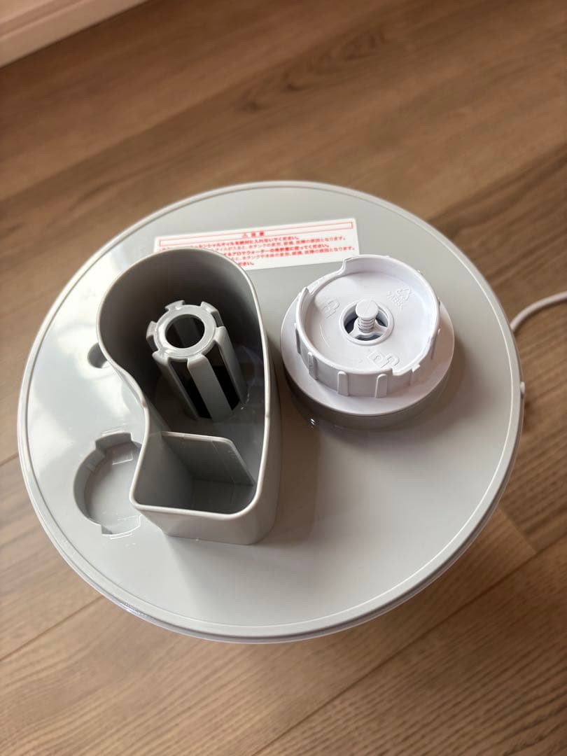 Francfranc SIRENE 超音波加湿器 グレー