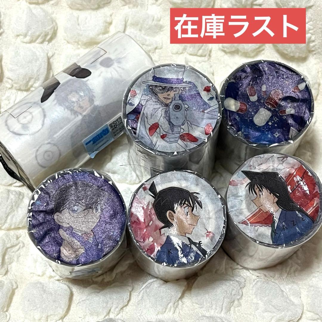 名探偵コナン マスキングテープ マステ 海外 中古 PET 怪盗キッド 安室透