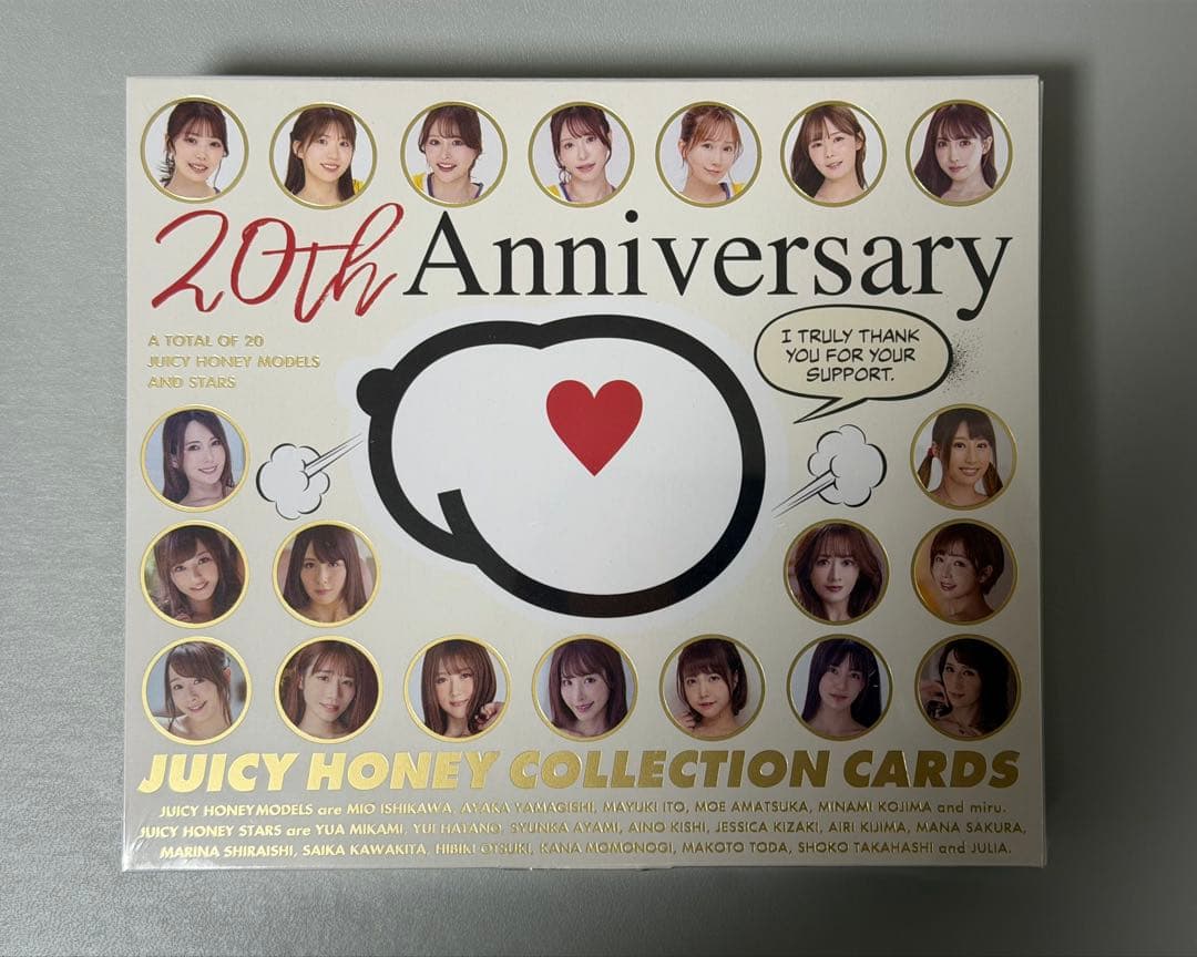 ジューシーハニー 20th Anniversary 新品未開封1ボックス