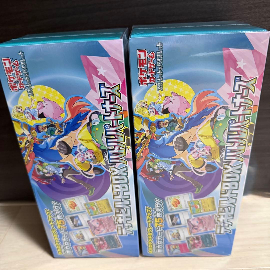 【新品未開封】ポケモンカードデッキビルドBOXバトルパートナーズ　シュリンク付き