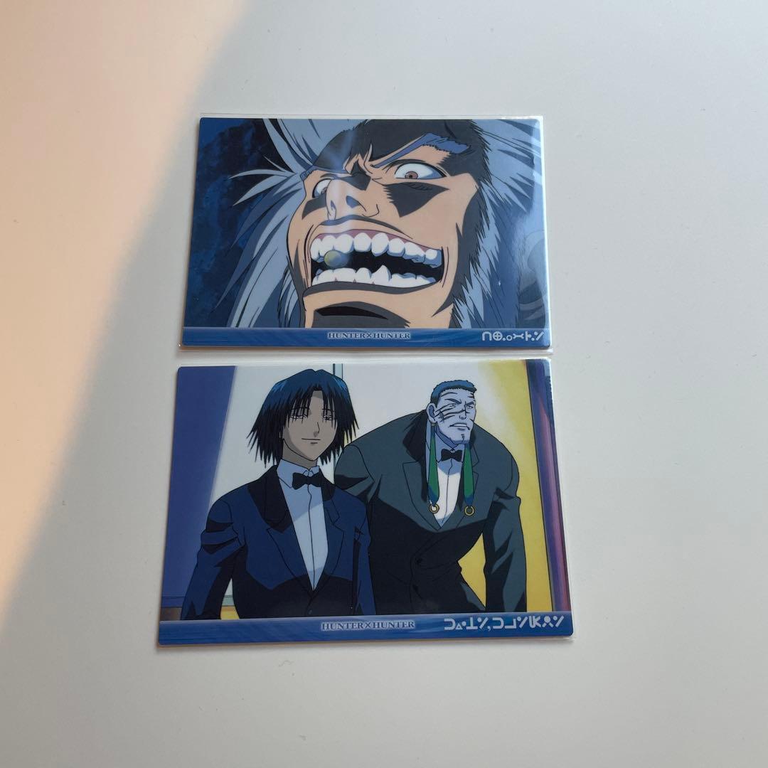 ハンターハンター フェイタン ウボォーギン カードダスマスターズ カード