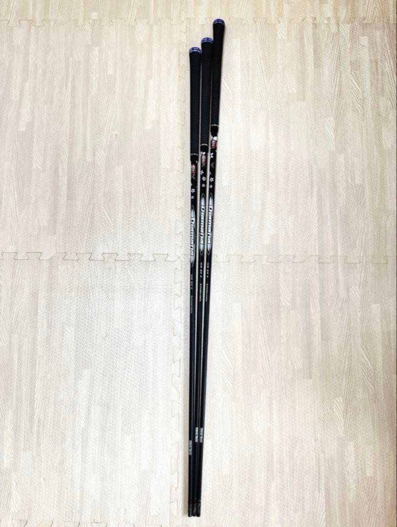 りょう●1w/3W用●三菱ケミカル　WB 63 S 2本セット●