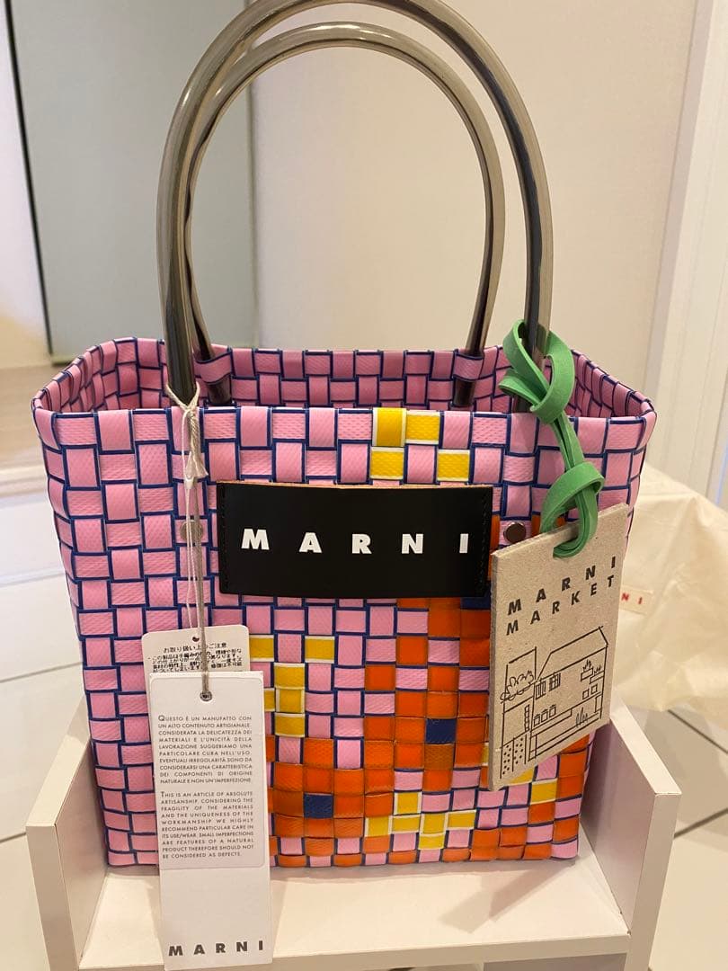 MARNI かごバッグ カラフル