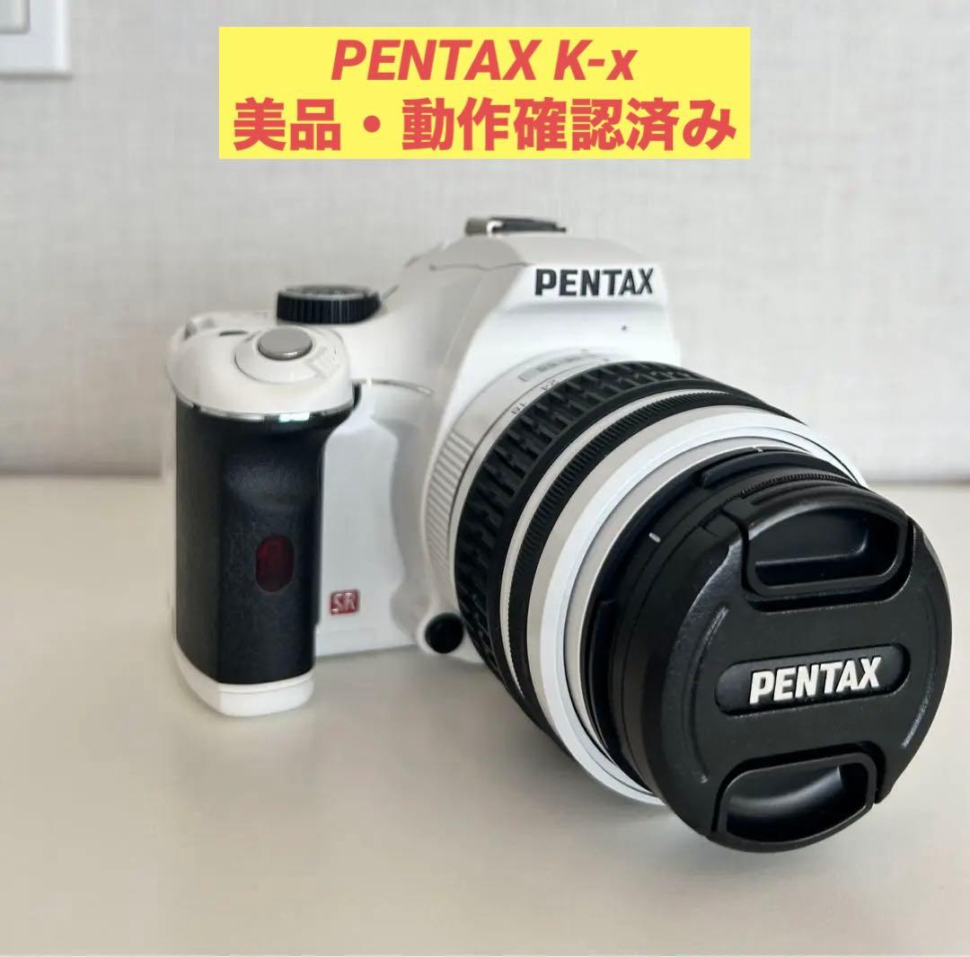 な*こ様 【美品】ペンタックス k-x 一眼レフカメラ