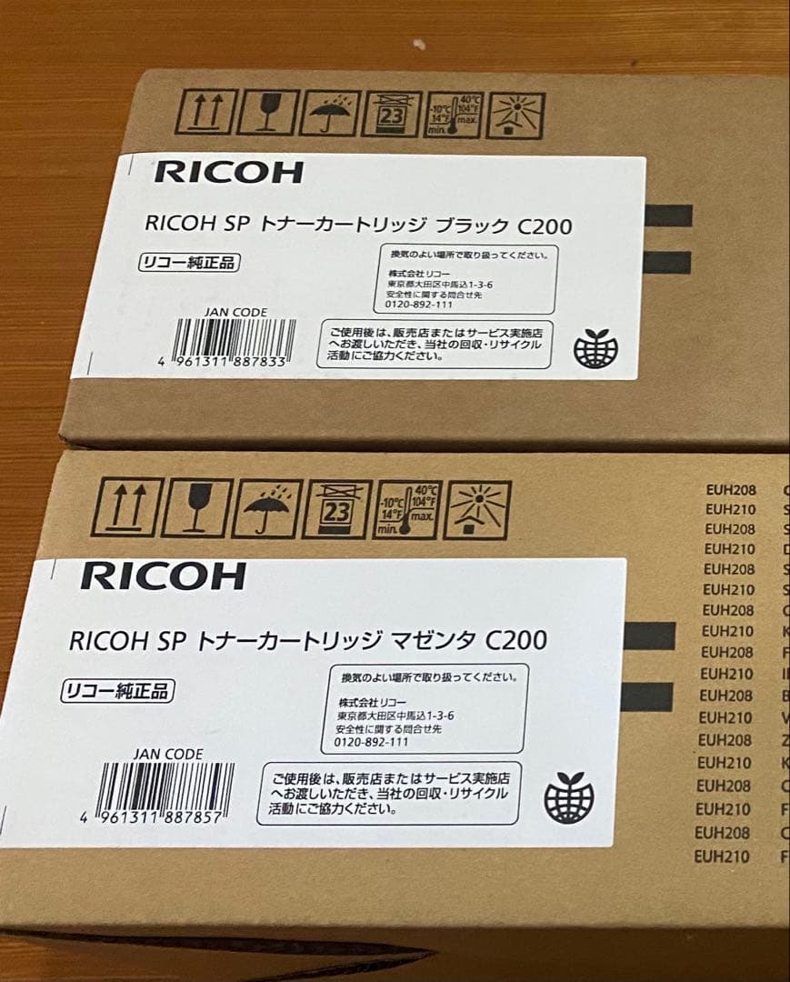 もとちゃん RICOH SP ブラック・マゼンタ C200 セット
