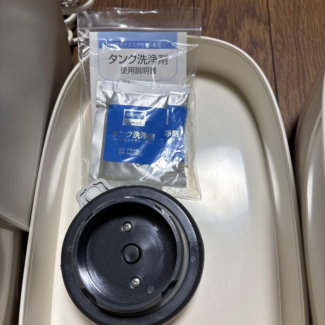 美品　sagina 美顔器 タンク洗浄剤付き