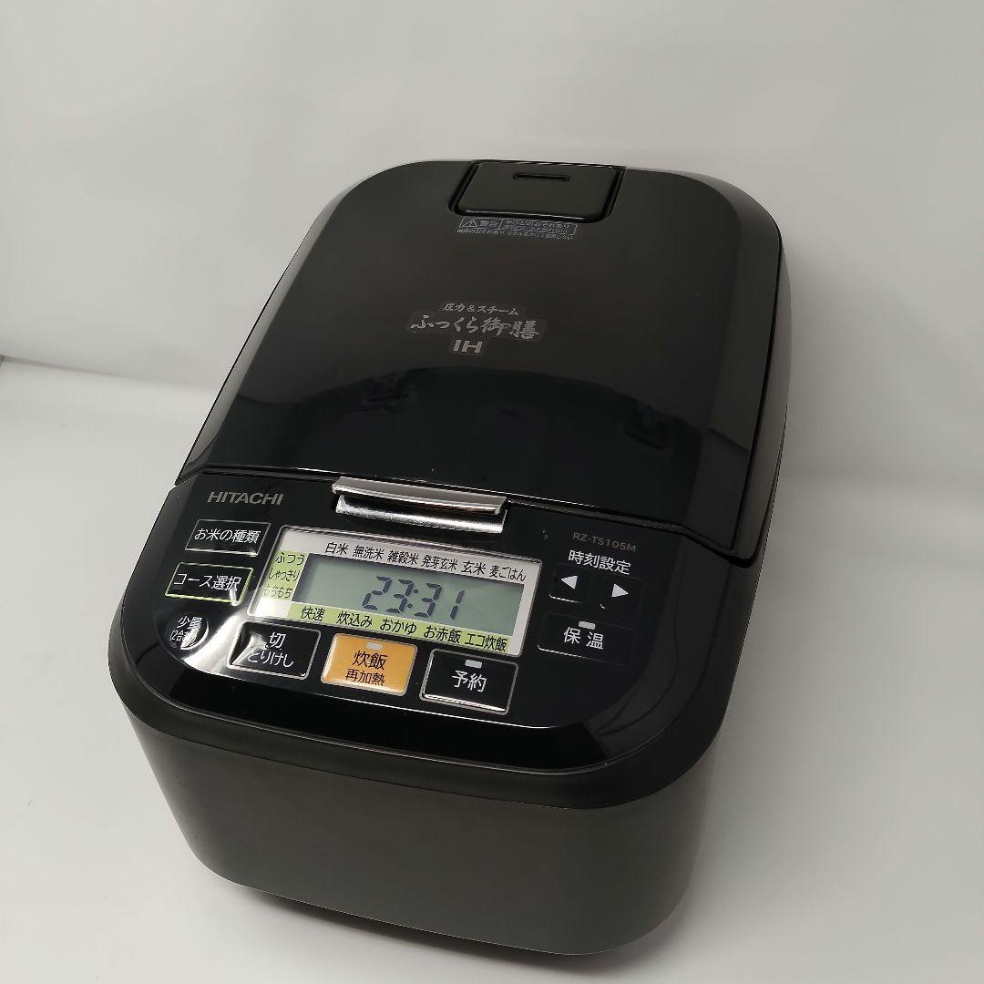 日立 圧力&スチームふっくら御膳　RZ-TS105M