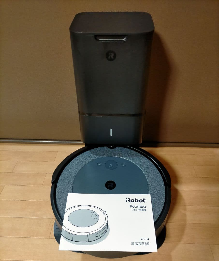 ルンバiRobotルンバi3+ロボット掃除機22年後期製美品