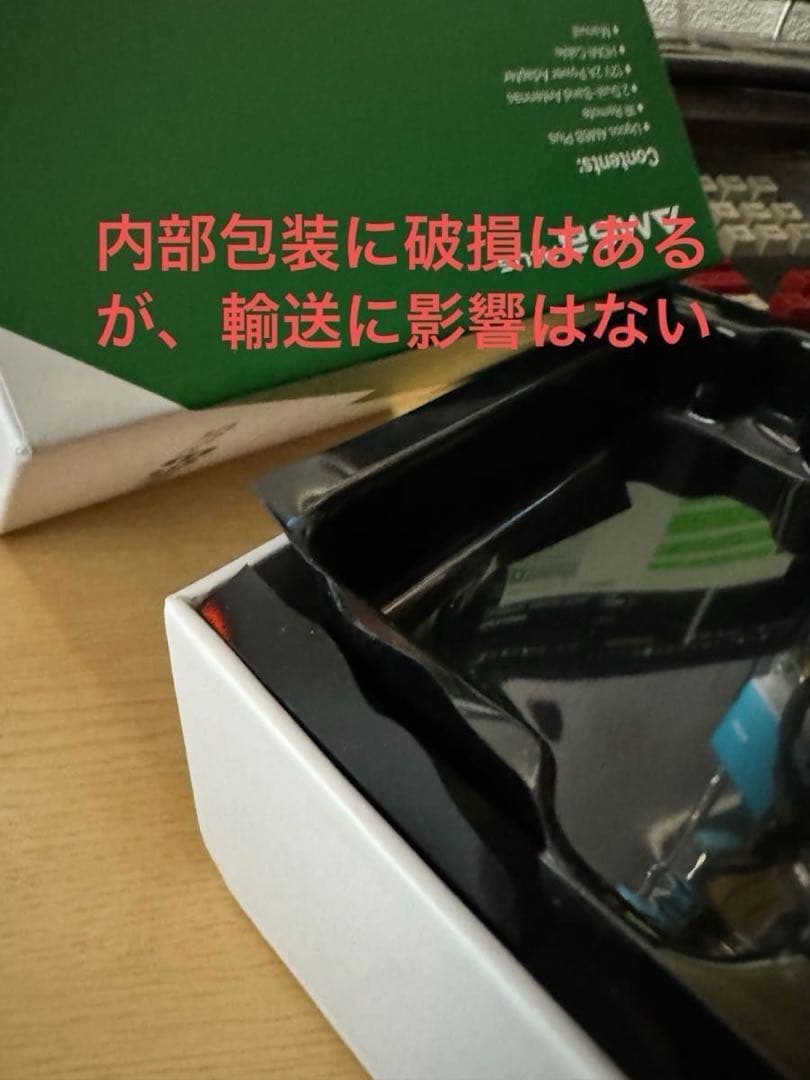 Android TVBOX UGOOS AM6B+ ドルビービジョンプレーヤー