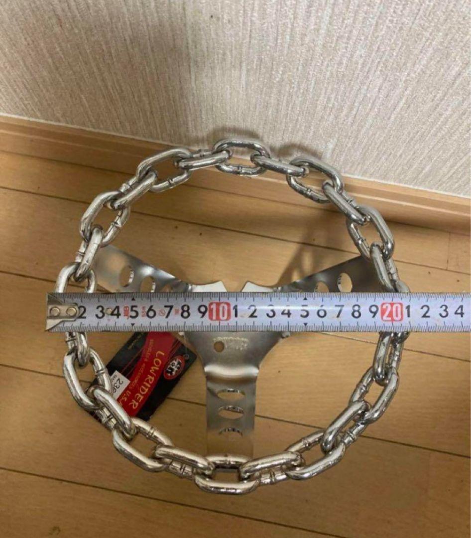 チェーンステアリング　8インチ　ローライダー　lowrider クロームメッキ