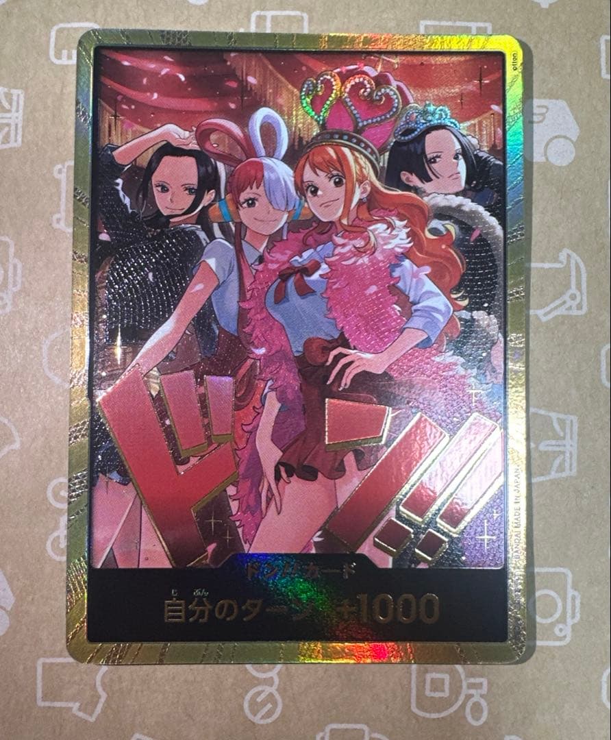 ヒロインズエディションスペシャルセット　金ドン　ナミ　ウタ　ハンコック　ロビン