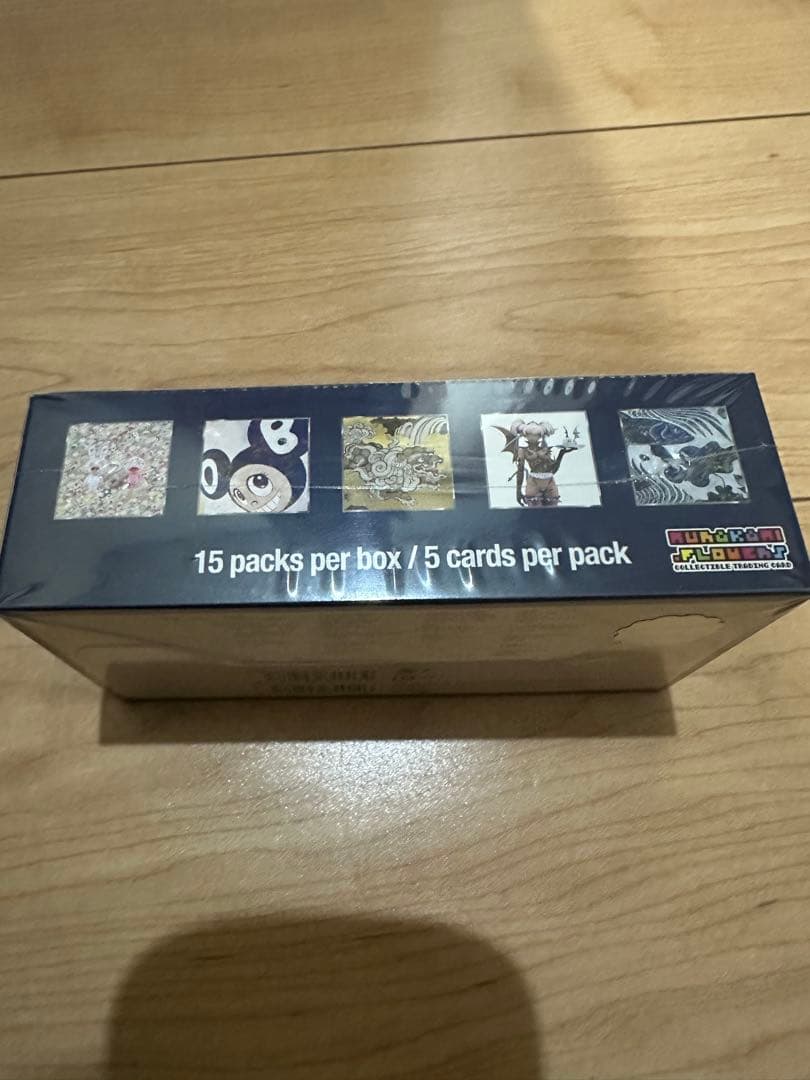 Stepping on the Tail of a Rainbow 限定版村上隆