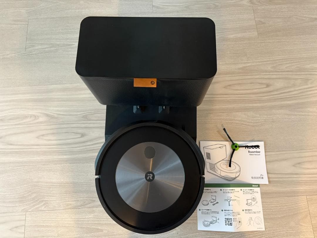 iRobot ロボット掃除機 (ルンバ j7)