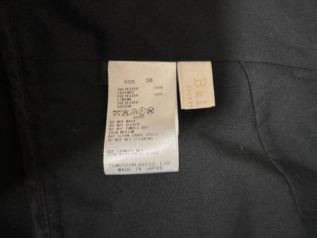 tomorrowland Ballsey フェザーコンビ ショートビスチェ