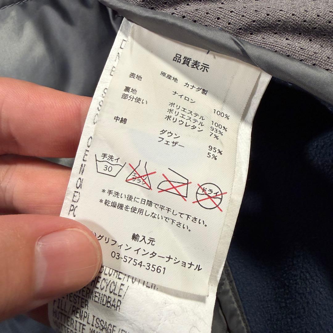 カナダグース　ダウンジャケット　2701JMI ネイビー　Sサイズ