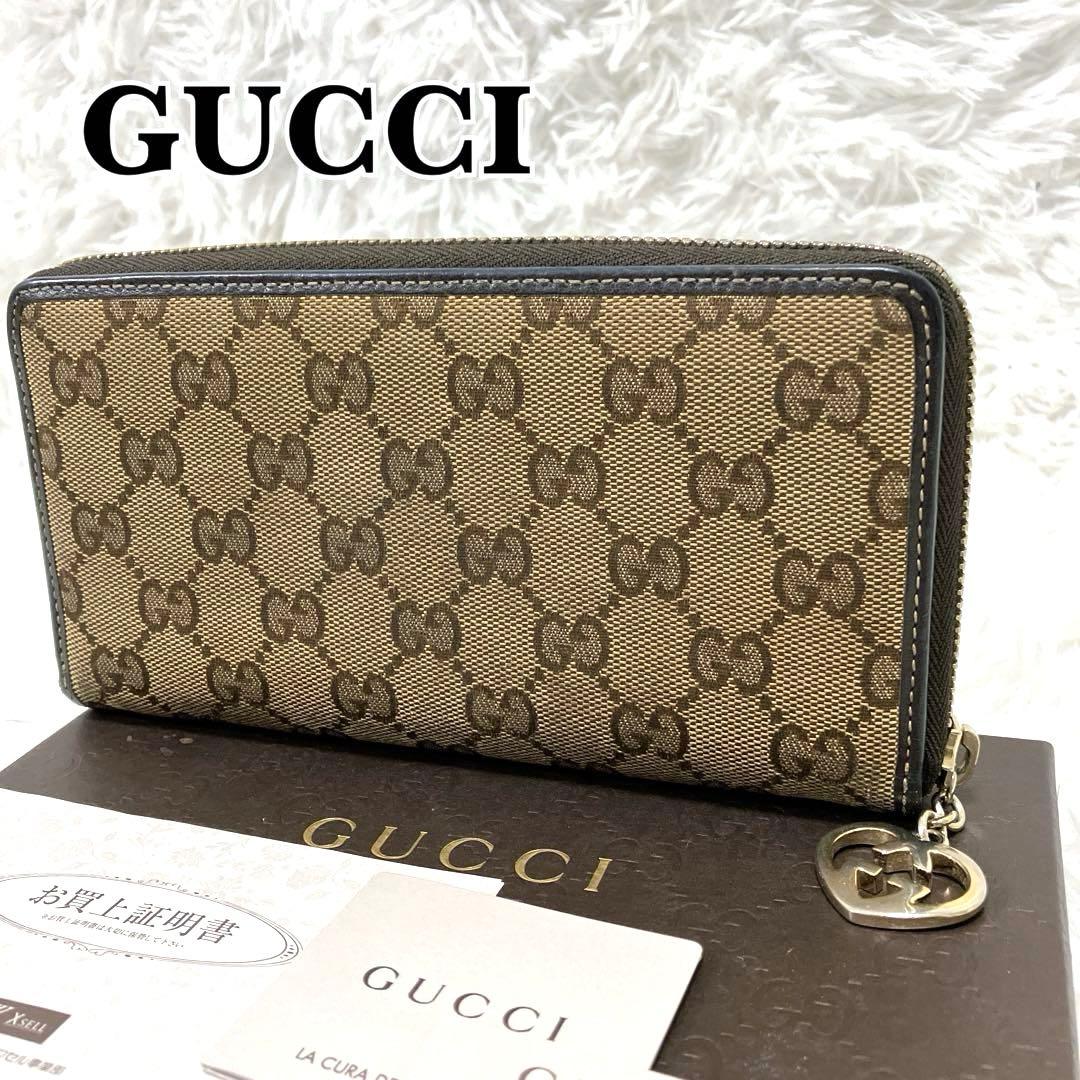GUCCI　長財布　GG柄　キャンバス　ラブリーハート　ラウンドジップ