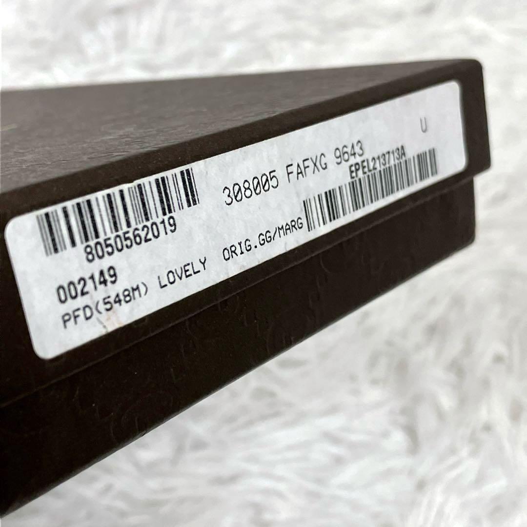 GUCCI　長財布　GG柄　キャンバス　ラブリーハート　ラウンドジップ