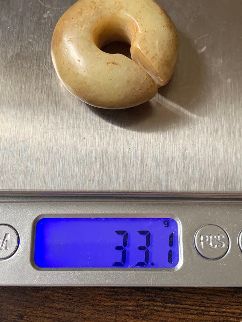 紅山文化　中国勾玉　紀元前3000年　出土　和田玉　翡翠勾玉　石器　土器　根付