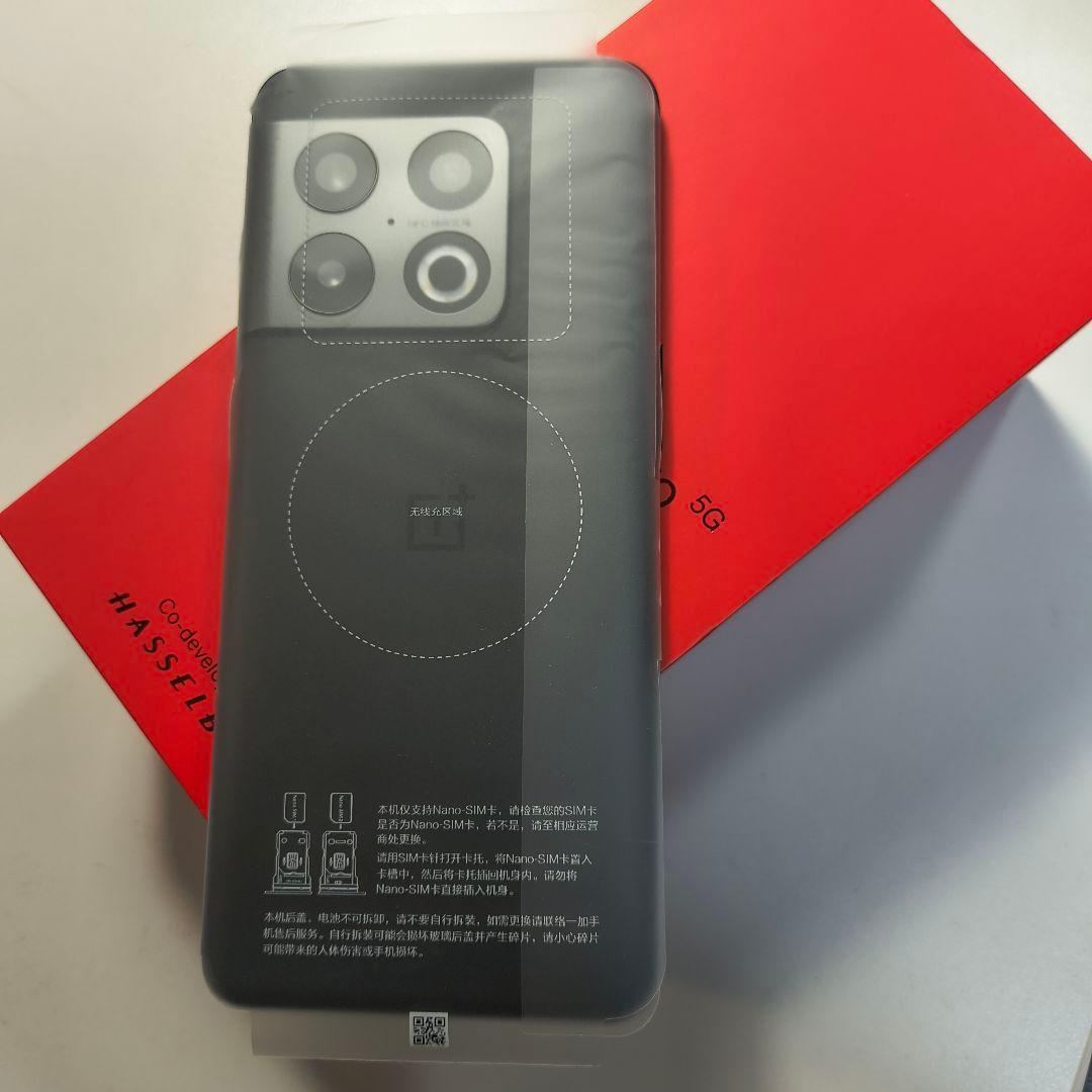 OnePlus 10 Pro 5G グローバル版 おまけ多数