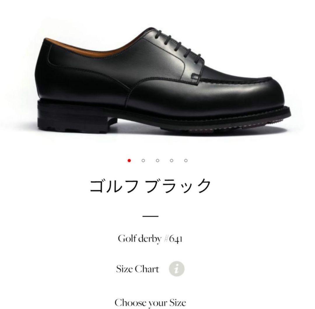 サントンjmweston ゴルフ　黒　7E