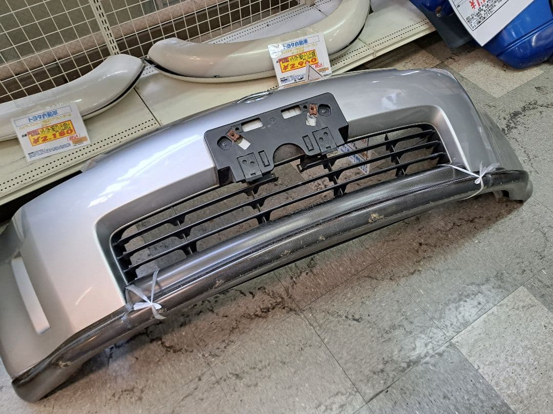 Z33前期ヴェイルサイドリップ（バンパー付）