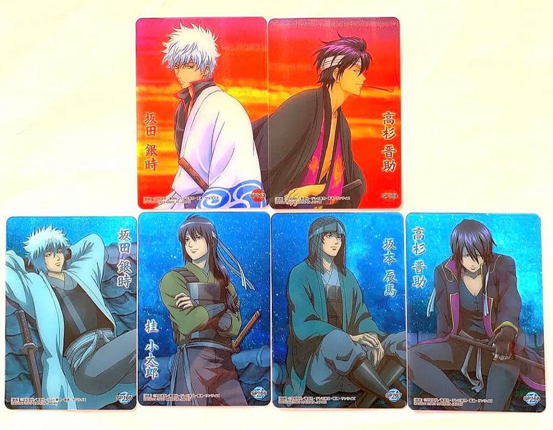 銀魂 クリアコレクションG4 フルコンプ 計84枚 ★ トレカ