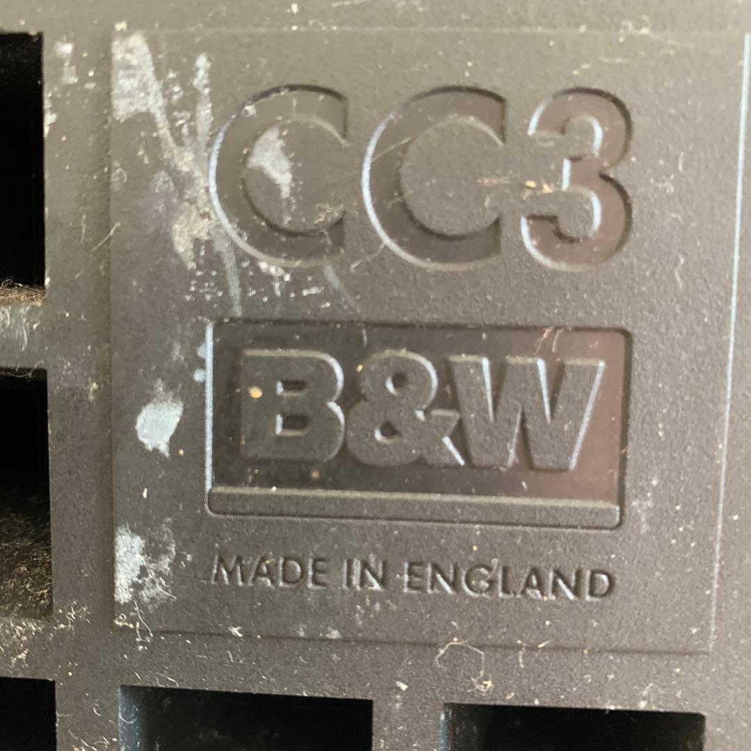 B&W CC3 Bowers&Wilkins センタースピーカー