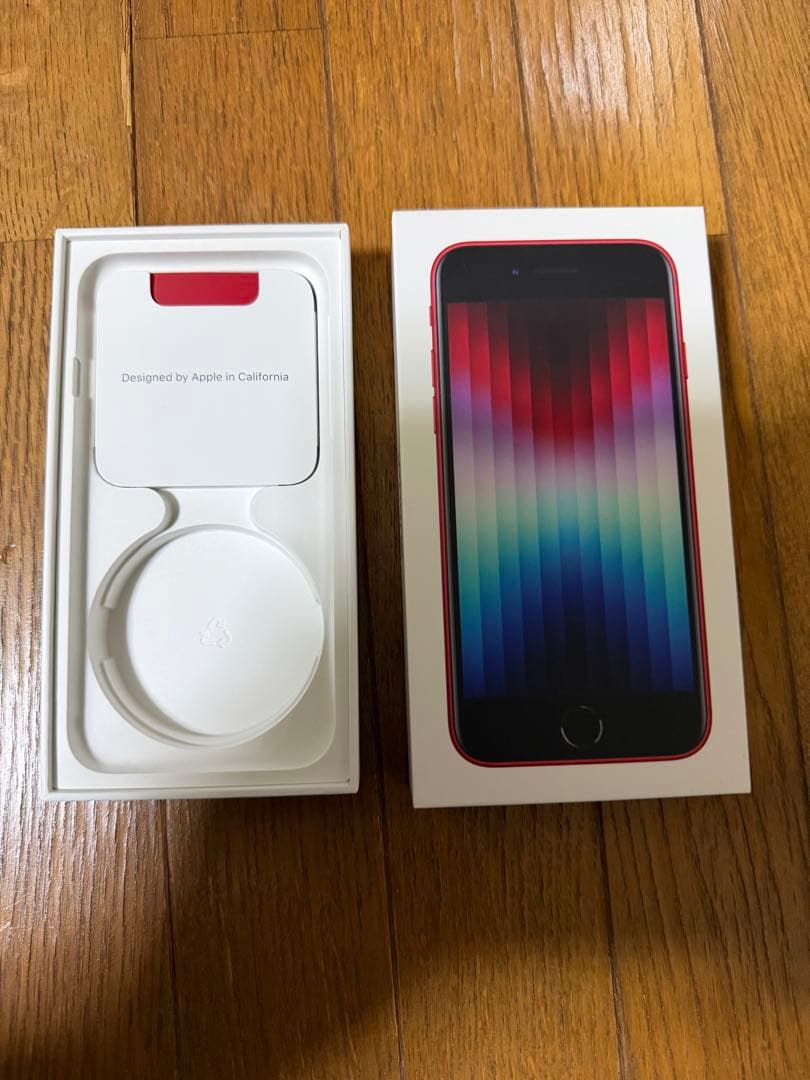 Apple iphone se 第3世代 256GB simフリー 未使用