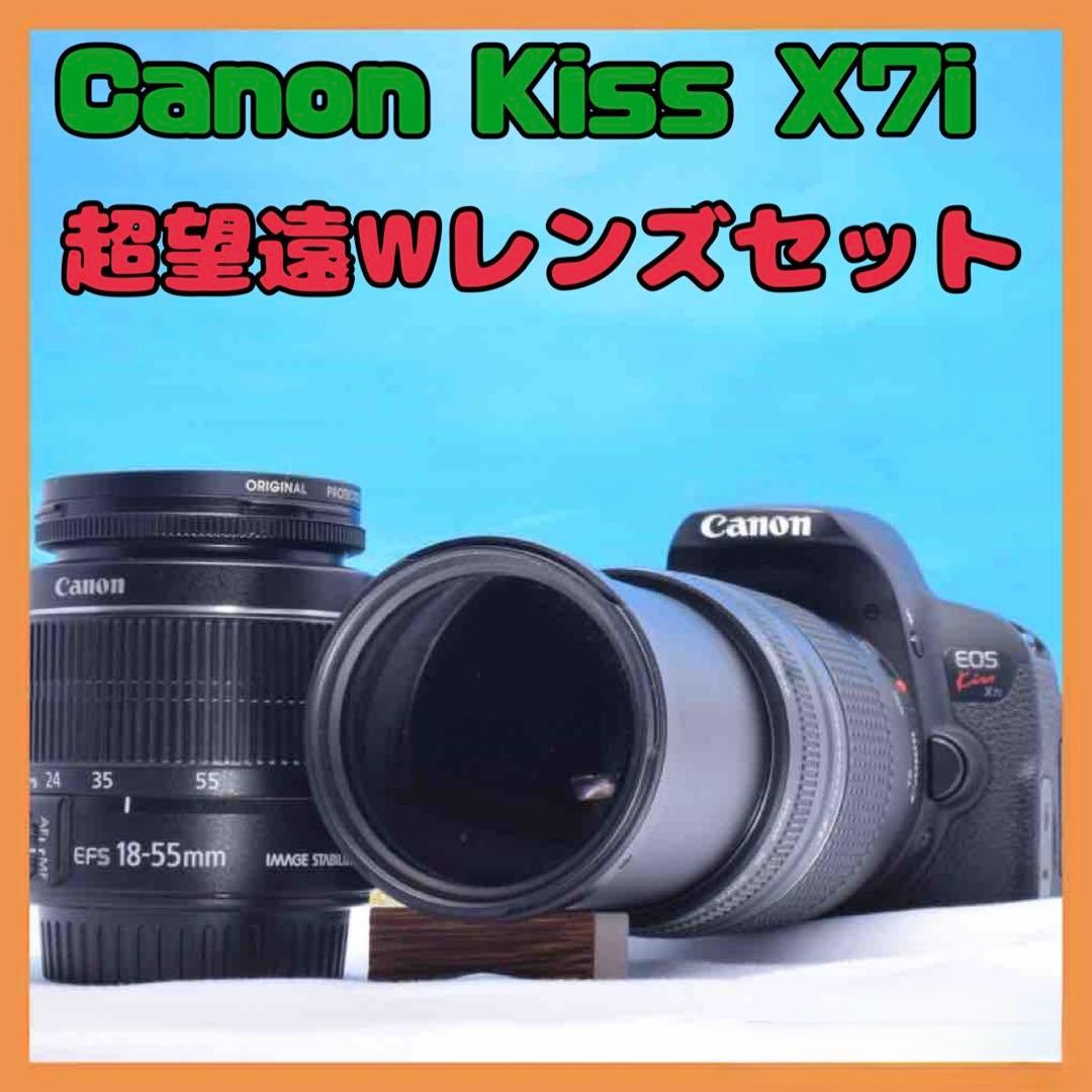 ✨️超豪華セット✨️Canon Kiss X7i 超望遠ダブルレンズセット❣️