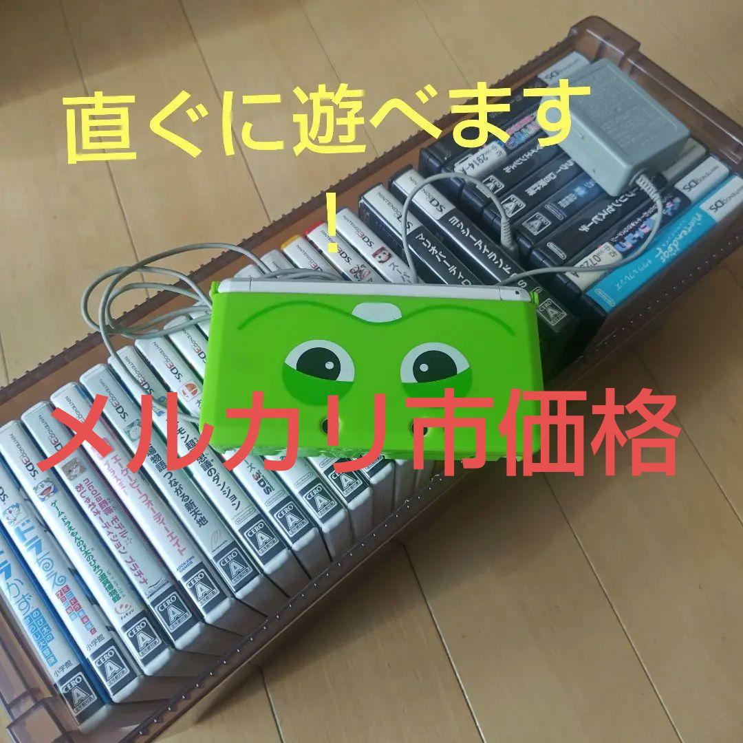 メルカリ祭！！任天堂DS／3DS本体付き！ソフトセット