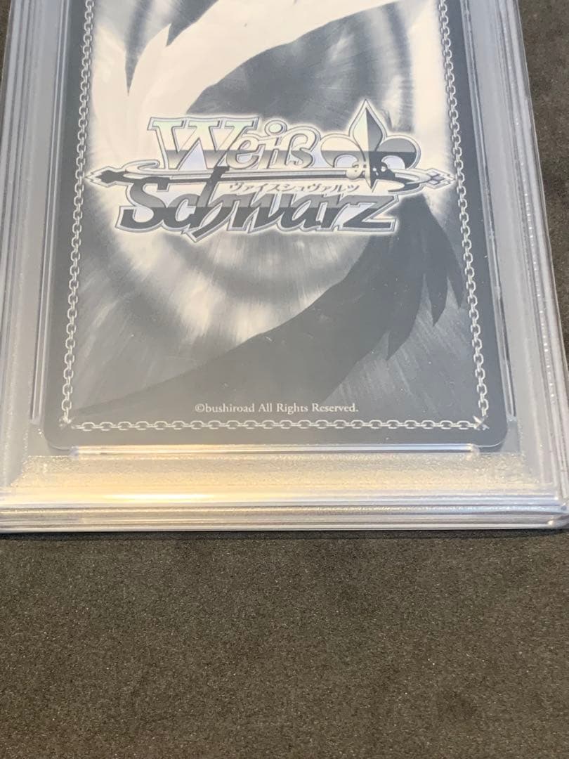 週末値下げ　psa10ヴァイス ACキャリアーエンタープライズ SPサイン