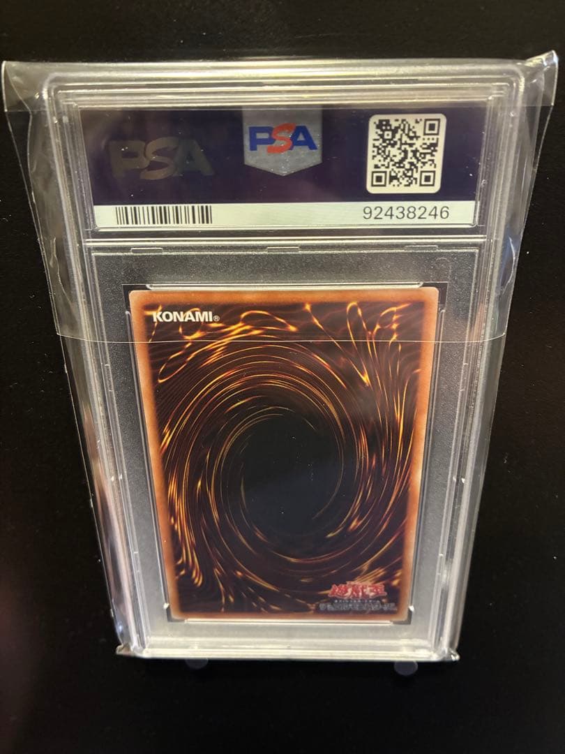 ブラックマジシャンガール 25th PSA10 クオシク　WCS2023