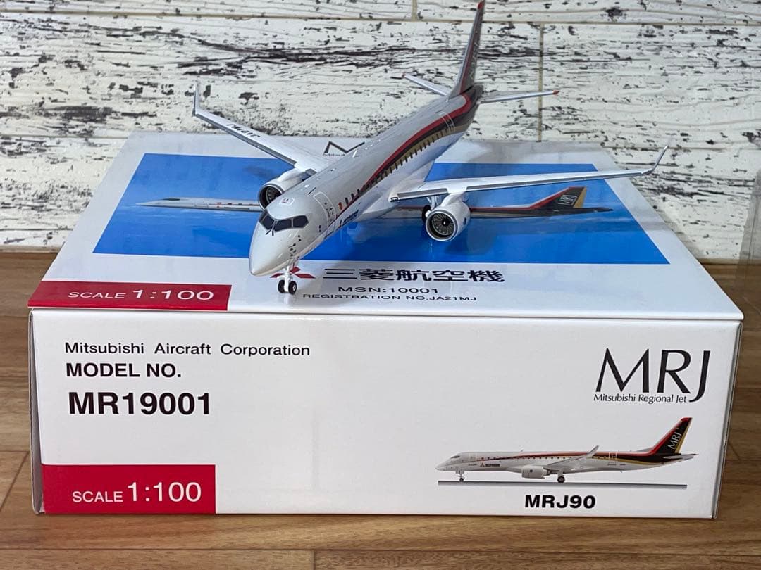 [新品]全日空商事 MRJ90 ANA 1/100 1号機 JA21MJ 完成品
