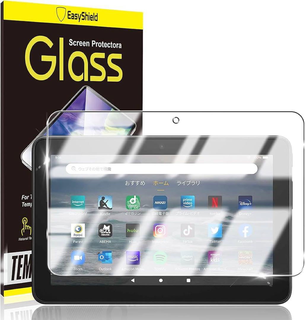Fire 7 2022 用の ガラスフィルム 保護フィルム