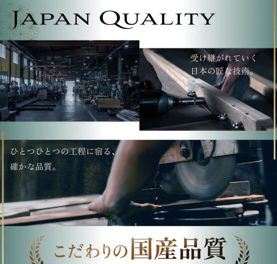 最新モデル GOKUMIN プレミアムバンブー すのこベッド 税込37,380円