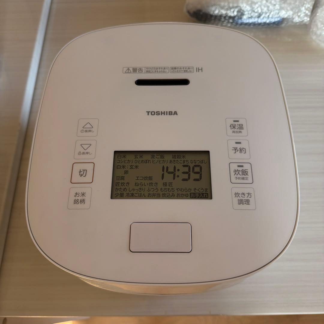 専用　購入厳禁