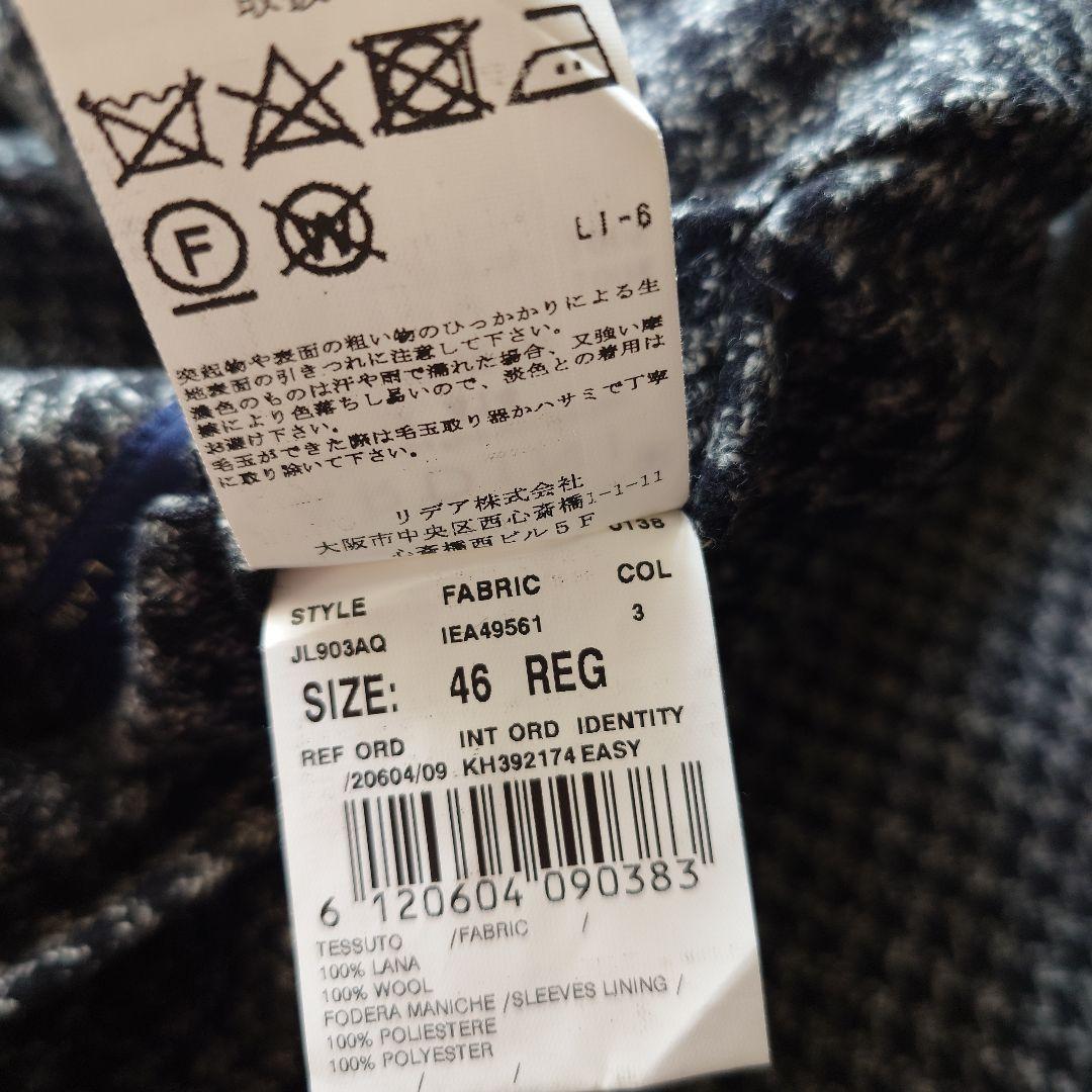 ikko様 LARDINI ハウンドトゥース ジャケット46 イタリア製