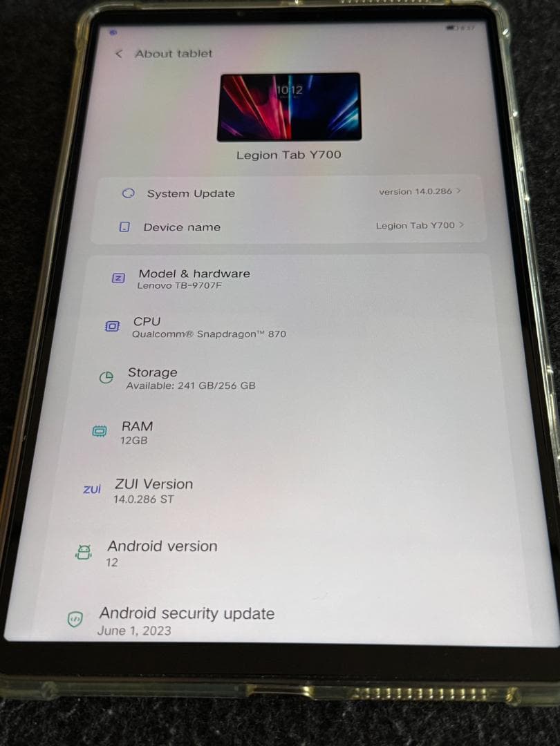 Lenovo Legion Tab Y700 2022(初代) イヤホン端子搭載