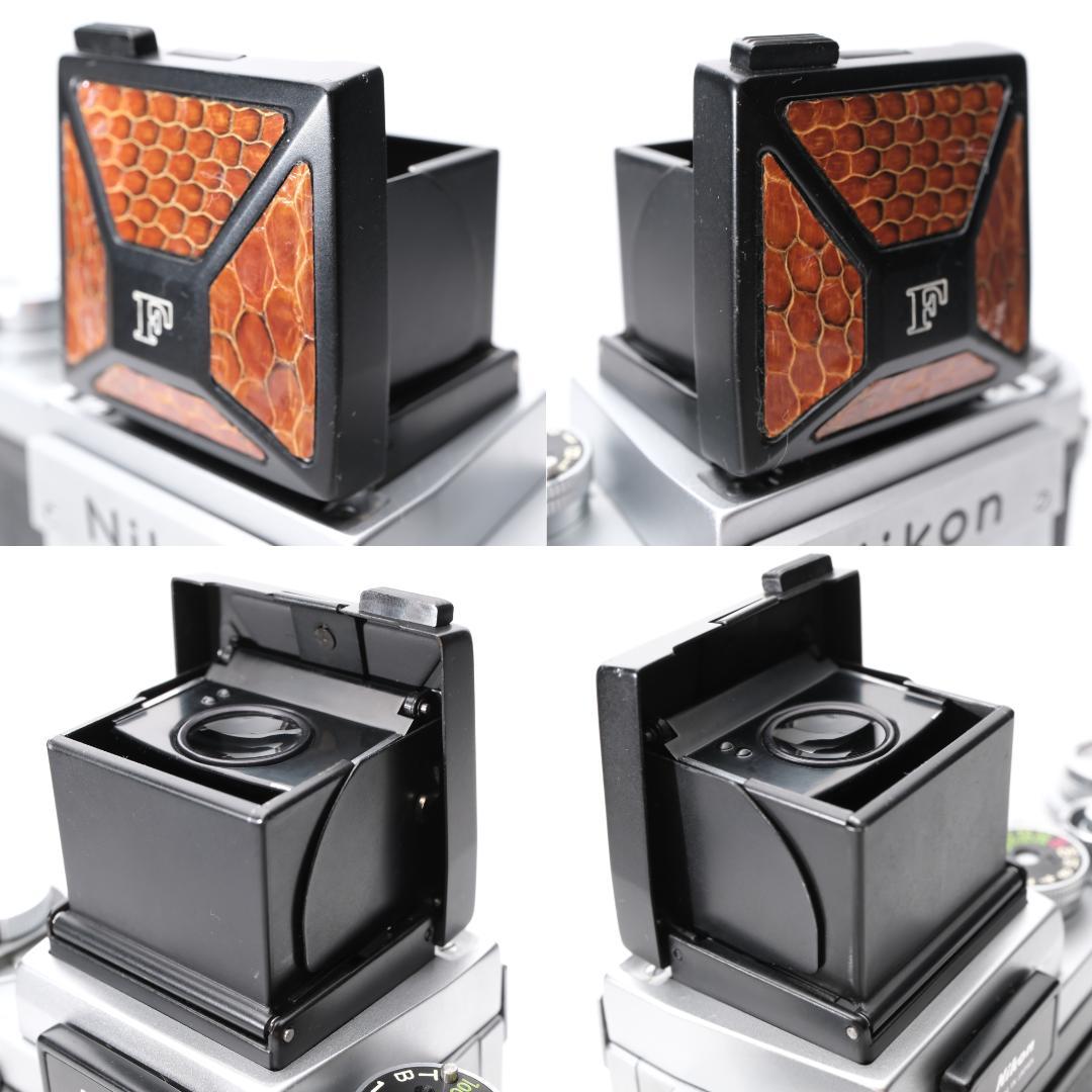 綺麗 Nikon F 初期型 NIKKOR-S AUTO 50mm F1.4