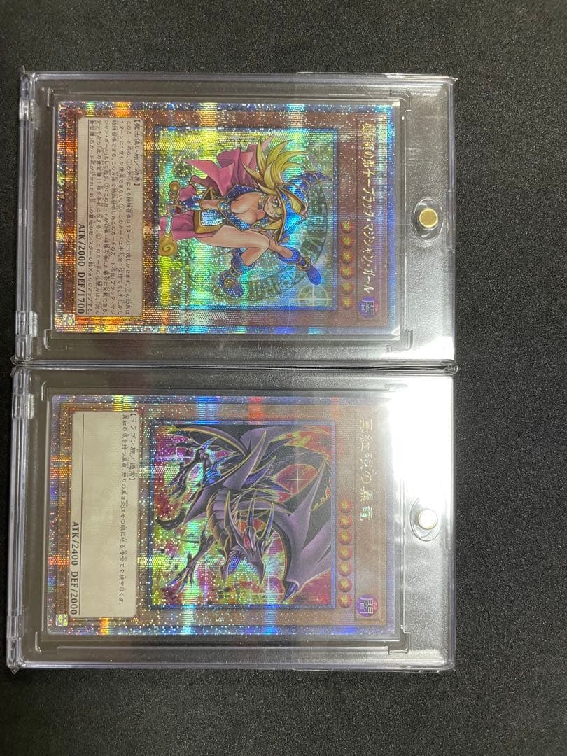※遊戯王OCGまとめ売り（25thクオシク）