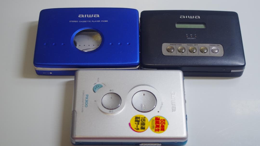 T0822 AIWA HS-PX380/RX650/PX300 (3セット)