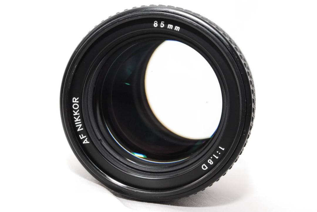 レンズ(単焦点) Nikon AF NIKKOR 85mm F1.8 D