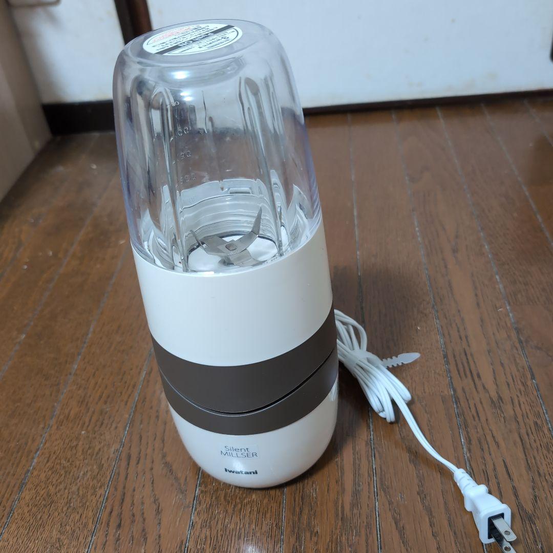 サイレント ミルサー ミキサー IFM-S30G 岩谷産業