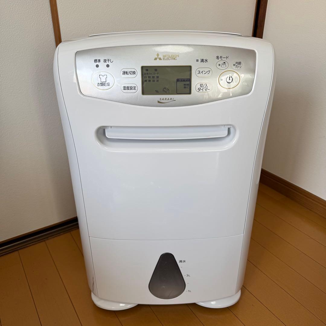 三菱電機 衣類乾燥除湿機 サラリ MJ-P180WX-W