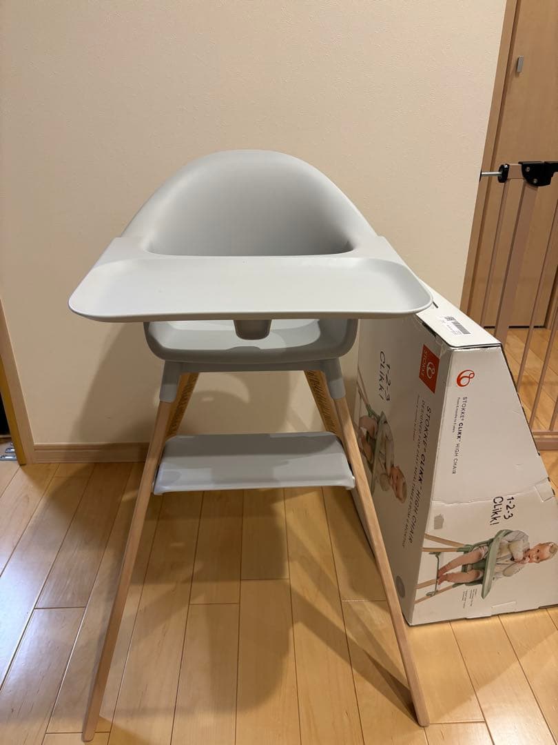 STOKKE クリック　グレー