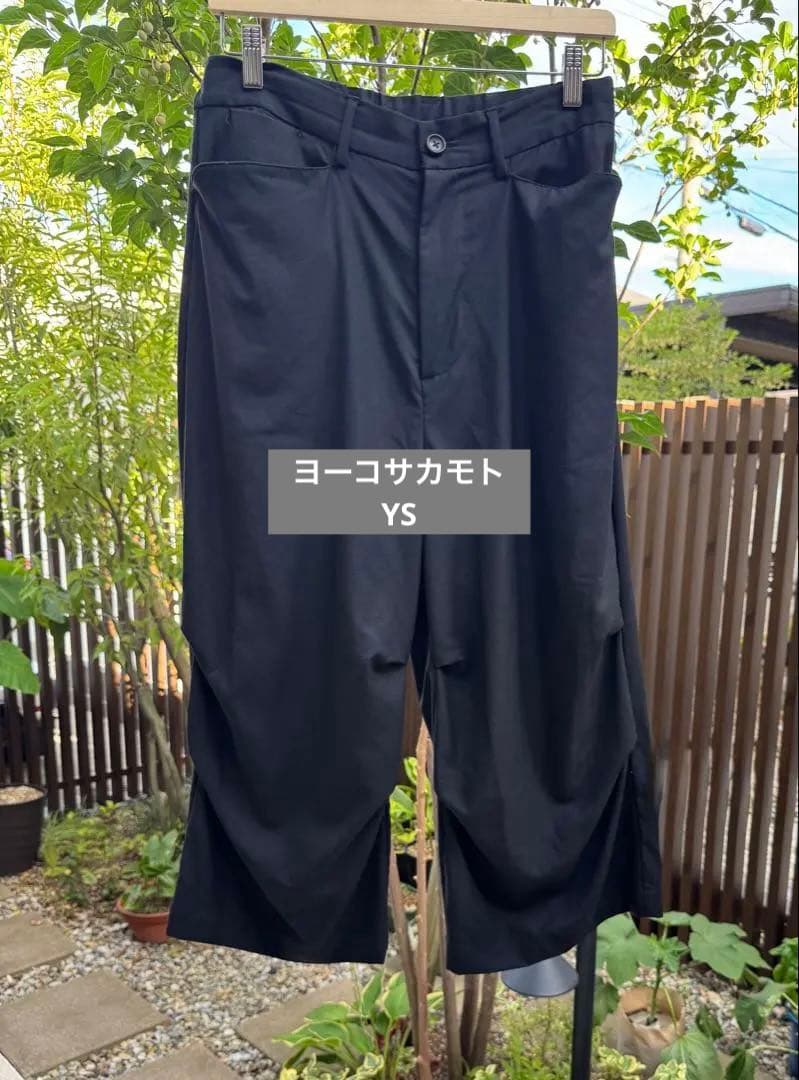 ヨーコサカモト　YS ブラックワイドパンツ