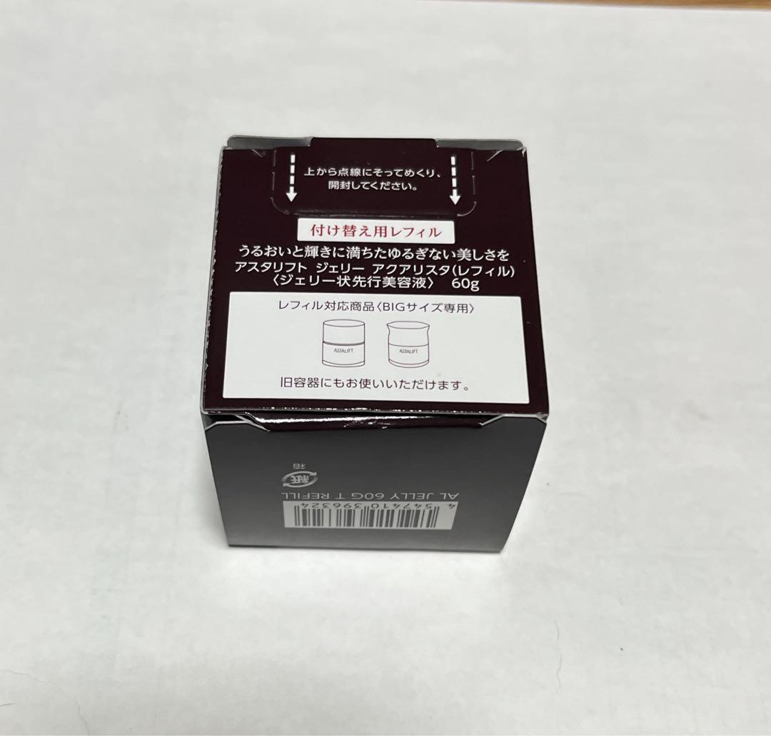 ASTALIFT ジェリーアクアリスタ専用 BIGサイズ レフィル 60g